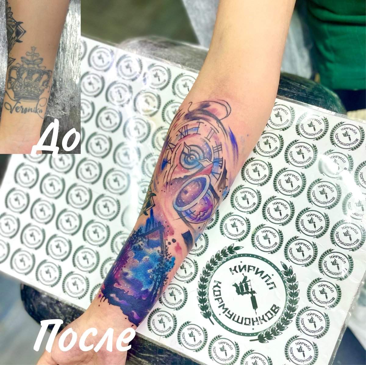 История клиента: как трайбл 2005 года стал ботаническим рукавом